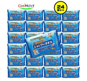 y24Zbgz ꎆH ̂ȂVv[^I 30 EFbgeBbV  hЃObY (4962035613791-24)