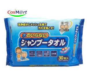 ꎆH ̂ȂVv[^I 30 EFbgeBbV  hЃObY (4962035613791)