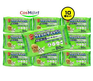 y10Zbgz ꎆH ybgpEFbgeBbV 80 ELp EEڂ̂܂p (4962035614040-10)