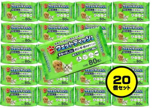 y20Zbgz ꎆH ybgpEFbgeBbV 80 ELp EEڂ̂܂p (4962035614040-20)