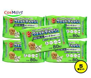 y5Zbgz ꎆH ybgpEFbgeBbV 80 ELp EEڂ̂܂p (4962035614040-5)