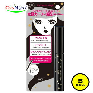 y5Zbgz R[Z[RXjGX J[L[v}WbN }XJ NAubN 5.5mL }XJn gbvR[g }XJ EH[^[v[t (4971710511505-5)y䂤pPbgɂĔ