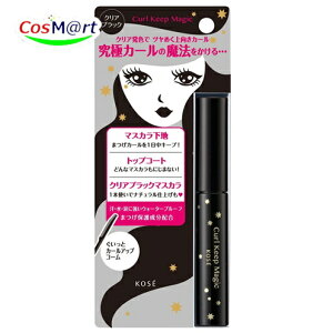 R[Z[RXjGX J[L[v}WbN }XJ NAubN 5.5mL }XJn gbvR[g }XJ EH[^[v[t (4971710511505)y䂤pPbgɂĔz