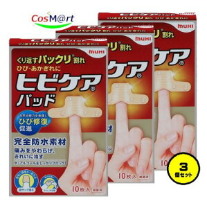 y3Zbgz rc͔͓ qrPApbh 10 (4987426003234-3) y䂤pPbgɂĔz