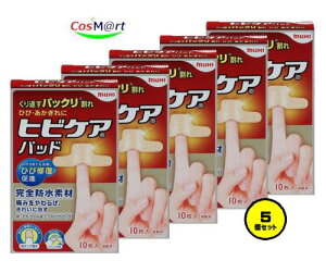 y5Zbgz rc͔͓ qrPApbh 10 (4987426003234-5) y䂤pPbgɂĔz