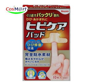 rc͔͓ qrPApbh 10 (4987426003234) y䂤pPbgɂĔz