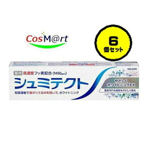 y6Zbgz HaleonWp p V~eNg ₳zCgjOEX 95g (4987977000690-6)