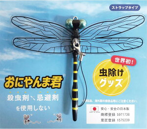 yKiz ɂ܌N Xgbv^Cv Eܕsgp Rh 悯 AEghA Lv ނ _ Au  JԂg  (4589447340017) y䂤pPbgɂĔz