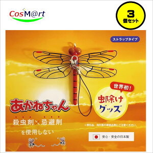 yKiz y3Zbgz ˂ Xgbv^Cv Eܕsgp Rh 悯 AEghA Lv ނ _ RoG  JԂg  (4589447340048-3) y䂤pPbgɂ