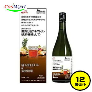 y12{Zbgz y@\\Hiz i KOMBUCHAiRu`j&Ayf 720ml fLXg ʏ`  b l̏㏸₩ ֒ʉP (4954007015542-12)