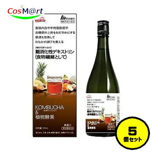 y5{Zbgz y@\\Hiz i KOMBUCHAiRu`j&Ayf 720ml fLXg ʏ`  b l̏㏸₩ ֒ʉP (4954007015542-5)