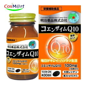 y@\\Hiz i N RGUCQ10 60(30) Tvg 哤V` RVEGLX (4954007017256)