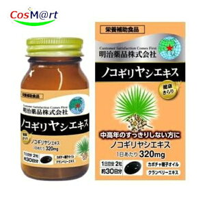 yh{⏕Hiz i N mRMVGLX 60(30) J{`qIC Nx[GLX (4954007017263)