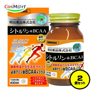 �y2�Z�b�g�z �y�h�{�⏕�H�i�z ������i ���N����� �V�g������&BCAA 240��(30����) L-�V�g������ BCAA L-�A���M�j�� �K�{�A�~�m�_ ��������f�L�X�g���� (4954007017331-2)