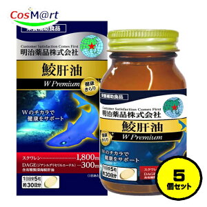 �y5�Z�b�g�z �y�h�{�⏕�H�i�z ������i ���N����� �L�̖�W�v���~�A�� 150��(30����) Wpremium �X�N������ DAGE(�W�A�V���O���Z�����G�[�e��) �[�C�L (4954007017430-5)