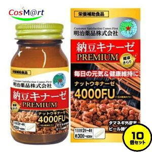 y10Zbgz yh{⏕Hiz i N [Li[[v~A 120 30`60 ibgELi[[ 4000FU (4954007017560-10)