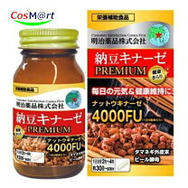 楽天市場】納豆キナーゼ premium 4000fuの通販