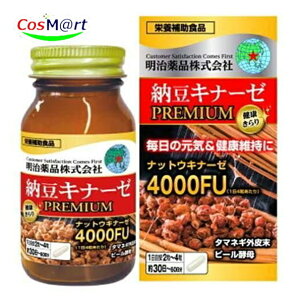 yh{⏕Hiz i N [Li[[v~A 120 30`60 ibgELi[[ 4000FU (4954007017560)