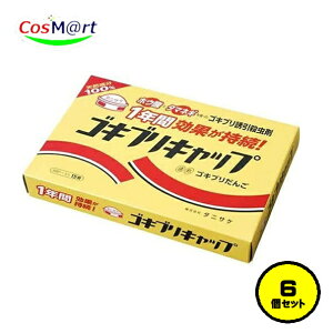 y6Zbgz ^jTP SLuLbv 15 zE_ 1N 11,000Cގ (4962431000423-6)