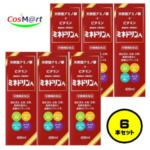 y6{Zbgz yh{@\Hiz ɒO ~lhA 600ml VR^A~m_{r^~ Nێ h{⋋ A~m_t r^~B2 r^~B6 iCAV AJD (4987014012709-6)