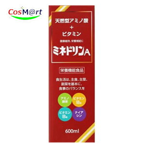 yh{@\Hiz ɒO ~lhA 600ml VR^A~m_{r^~ Nێ h{⋋ A~m_t r^~B2 r^~B6 iCAV AJD (4987014012709)