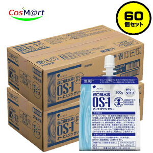 y60Zbg/2P[Xz  ΍ MǑ΍ ː o␅t OS-1 I[GX[[ 200g M E  qf M [[^Cv ʏ` (4987035576228-10)