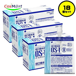 y18Zbgz  ΍ MǑ΍ ː o␅t OS-1 I[GX[[ 200g M E  qf M [[^Cv ʏ` (4987035576228-3)