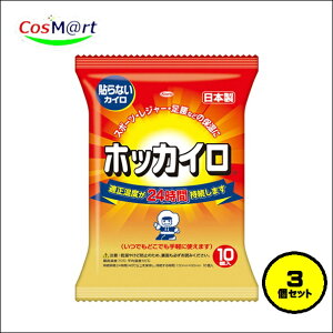 y3Zbgz a zbJC \Ȃ^Cv M[ 10b24ԎbĝăJCb\ȂJCbhbhЁb(4987067826209-3)