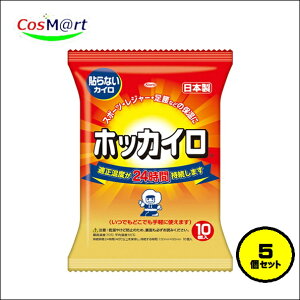 y5Zbgz a zbJC \Ȃ^Cv M[ 10b24ԎbĝăJCb\ȂJCbhbhЁb(4987067826209-5)