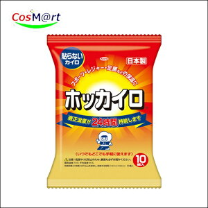 a zbJC \Ȃ^Cv M[ 10b24ԎbĝăJCb\ȂJCbhbhЁb(4987067826209)