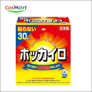 a zbJC \Ȃ^Cv M[ 30b24ԎbĝăJCb\ȂJCbhbhЁbeʁbԁbЊQ΍b₦΍bƖpb(4987067826308)