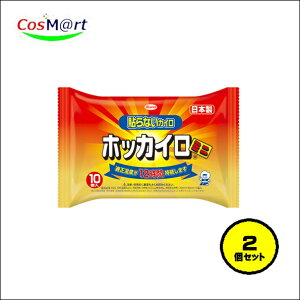 y2Zbgz a zbJC \Ȃ^Cv ~j 10b12ԎbĝăJCb\ȂJCbhbhЁbb^JCb(4987067826605-2)