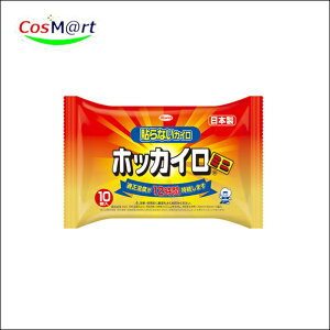 a zbJC \Ȃ^Cv ~j 10b12ԎbĝăJCb\ȂJCbhbhЁbb^JCb(4987067826605)