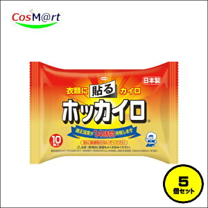 y5Zbgz a zbJC \^Cv M[ 10 bő14Ԏbߗނɓ\bhJCbhObYbĝăJCbʋ΁EʊwbAEghAbXL[ (4987067826902-5)