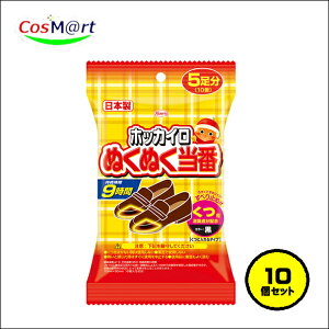 y10Zbgz zbJC ʂʂ p 5 bCpJCbb₦΍bhbĝāb~̒ʋ΁EʊwbAEghAbLv (4987067843206-10)