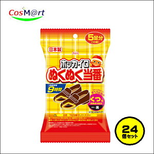 y24Zbgz zbJC ʂʂ p 5 bCpJCbb₦΍bhbĝāb~̒ʋ΁EʊwbAEghAbLv (4987067843206-24)