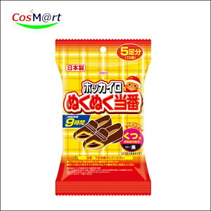 zbJC ʂʂ p 5 bCpJCbb₦΍bhbĝāb~̒ʋ΁EʊwbAEghAbLv (4987067843206) y䂤pPbgɂĔz