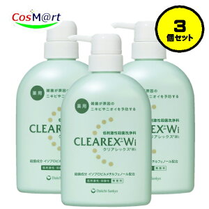 y3Zbgz y򕔊Oiz OwXPA NAbNX Wi { 450mL CREAREX Wi p hEې G jLr jIC h _  (4987107623294-3)
