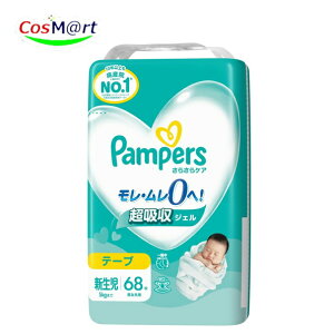 P&G pp[X e[v 炳PA e[v X[p[W{ V 68 5kg܂ ނ Ic jp (4987176203335)