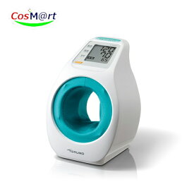 テルモ 電子血圧計 ES-P2020ZZ アームイン式 上腕タイプ (4987892033797)｜腕帯を巻かずに簡単測定｜ワンボタン操作の自動血圧計｜家電 医療機器 正確測定 自宅用