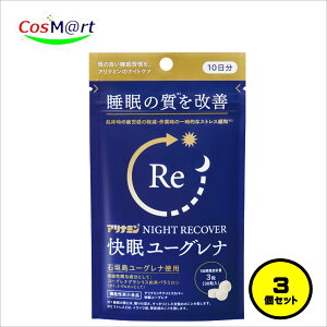 y3Zbgz Ai~ iCgJo[ [Oi 30 b̎PbΊ_[Oigpb[OiRp~zb@\\HibQEڊo߃T|[gb(4987910