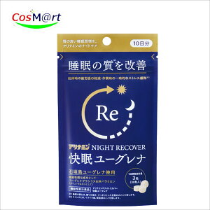 Ai~ iCgJo[ [Oi 30 b̎PbΊ_[Oigpb[OiRp~zb@\\HibQEڊo߃T|[gb(4987910003221) y䂤p