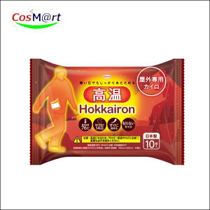 Hokkairon \Ȃ  M[ 10babJCb14ԎbOpJCb\Ȃ^Cvbɉ܂bōx76bAEghAb (4987973284858)