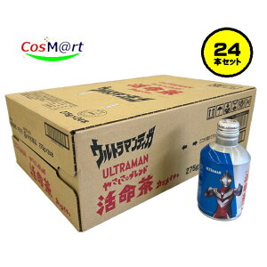�y1�P�[�X�̔��z �L�X�� ������ �A���~�{�g���� �E���g���}���e�B�K Ultraman Tiga ���� ����łȂ����� 275gX24�{ (4580294520720)