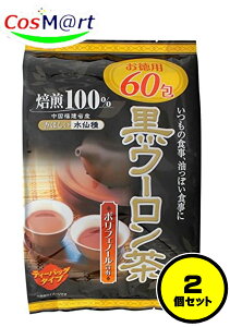 y2Zbgzv E[ p60 eB[obO^Cv 100 ȎY |tFm[ܗL (4512812100053-2)