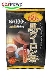 v E[ p60 eB[obO^Cv 100 ȎY |tFm[ܗL (4512812100053)