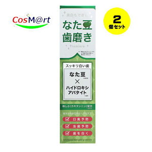 y2ZbgzȂv~A 120g yTvUzi4514687100206-2j