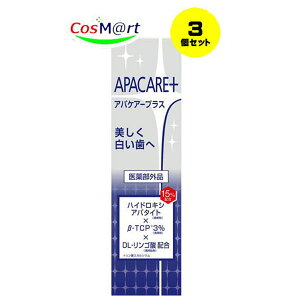 y3Zbgz y򕔊OizApPA[vX 120ginChLVAp^CgzjyijTvUzi4514687100336-3j