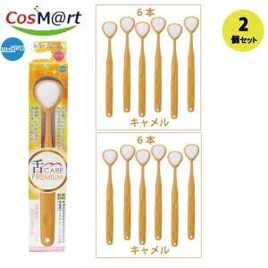 y2Zbgz PA@v~A@L@6{(4538162300295-2)y䂤pPbgɂĔz