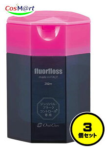 y3ZbgzI[PA tAtX 250m (4560317178176-3)